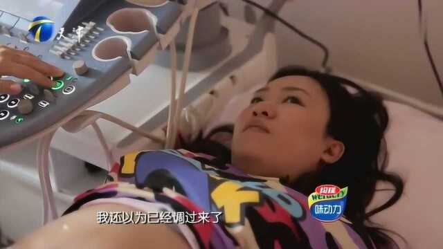 孕妇产检结果很不理想,胎儿脐带绕颈两周羊水也少,可能要剖腹产