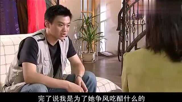 临界婚姻:范子庆:小理,让我亲亲你吧