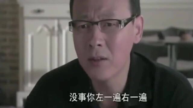 温柔的谎言:美女在外被欺负找到丈夫,没想到丈夫态度让人心寒