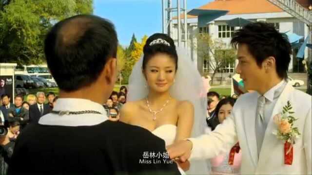 结婚狂想曲:岳琳终于嫁给邱志宏了!婚礼上的礼服真的太漂亮了!