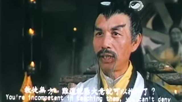 灵幻家族:1991上映的僵尸题材电影!英叔经典作品之一!