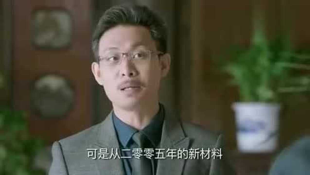 鸡毛飞上天大结局陈江河和二叔回顾当年绑架事件阮氏服软