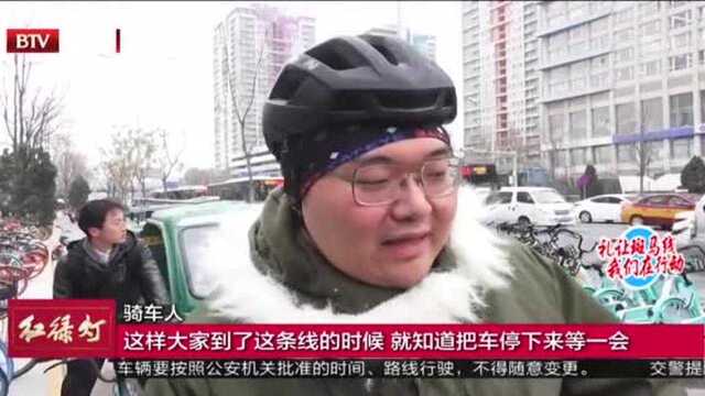 车友大望路路口值守 文明出行理念广泛传播!