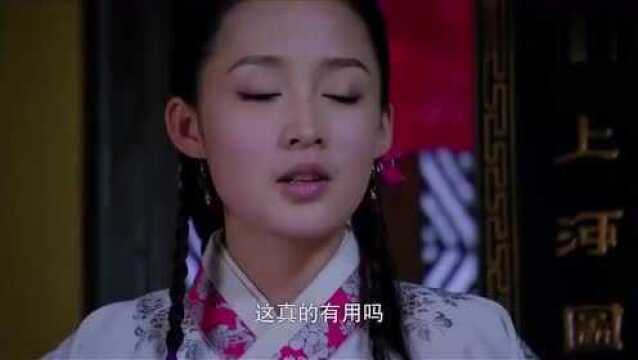 极品新娘:傻柏南被万全催眠,沈夫人却不确定这到底有没有用!