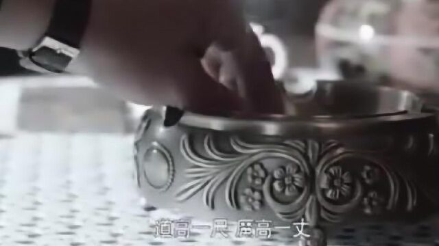 天衣无缝:资历群黑化,决定买凶杀掉自己的妻子贵婉