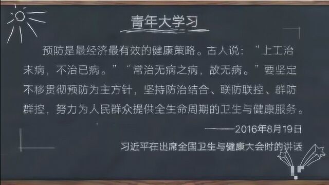 长沙对“三站一场”重点防控,公布新型冠状病毒感染肺炎24小时咨询电话