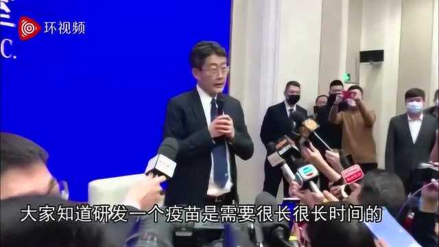 国家卫健委新闻发布会