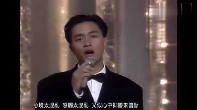 张国荣演唱齐秦的《大约在冬季》粤语版,只有此版