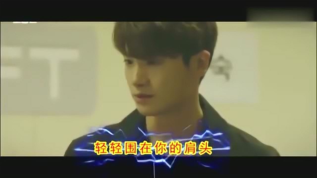 张书瑶新歌《遇见你之后》幸福就在向我招手