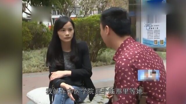 夫妻俩都是开公交车的,可妻子的行为,让丈夫如坐针毡!