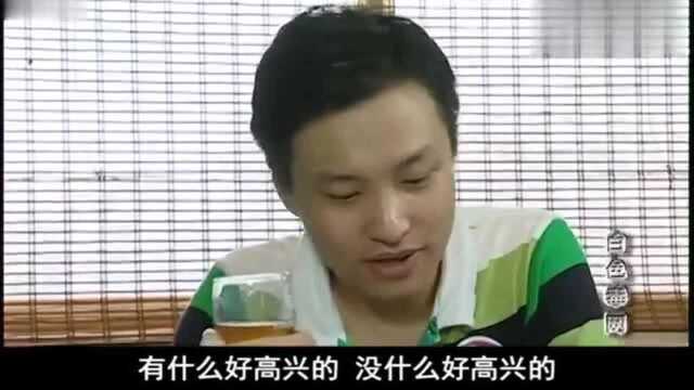 白色毒网:少妇恩将仇报,主动勾引闺密老公!