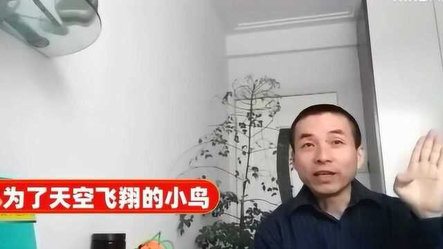 陈老师浅谈校园歌曲歌词(6)