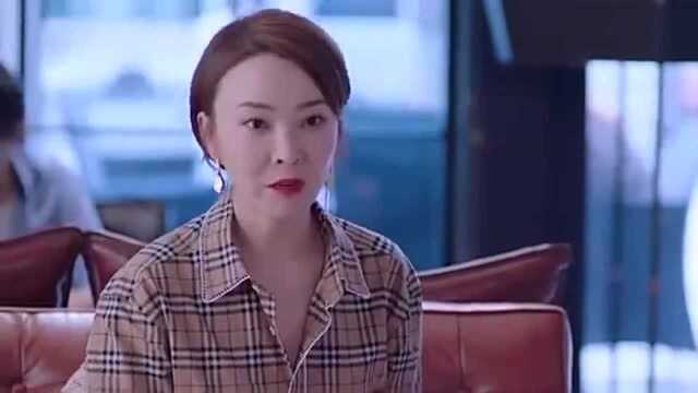 高蜜离婚后,发现中了汪雨圈套,可邹凯拒绝再婚提议