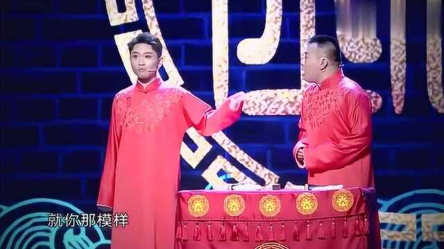 《欢乐喜剧人》:金霏陈曦快板编写亲子作文,马屁拍的叮当响!