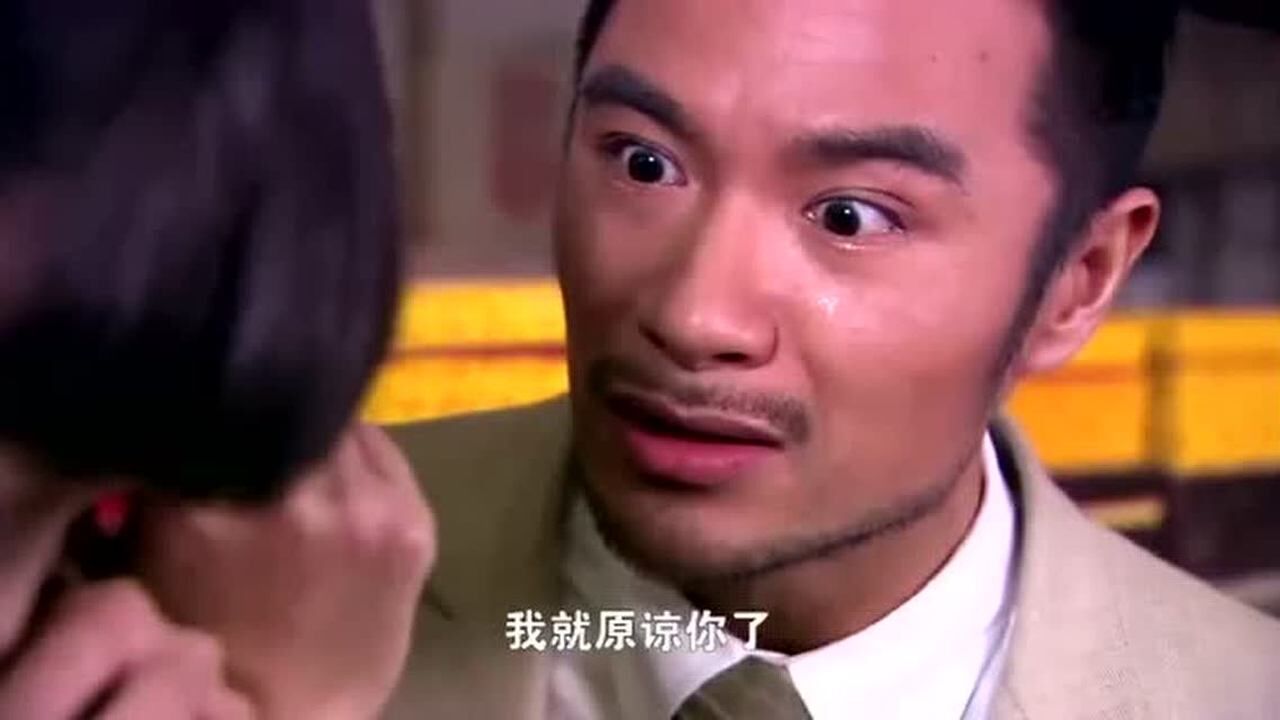 乱世佳人糟了莲心又碰到张文锦了平静生活又要起波澜