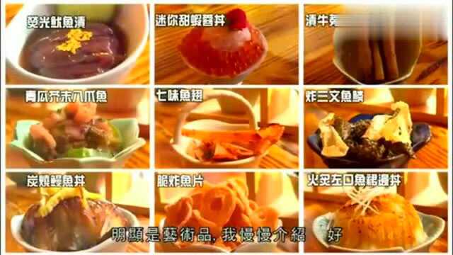 香港美食,黑蒜黑豚肉,鳗鱼饭,美味