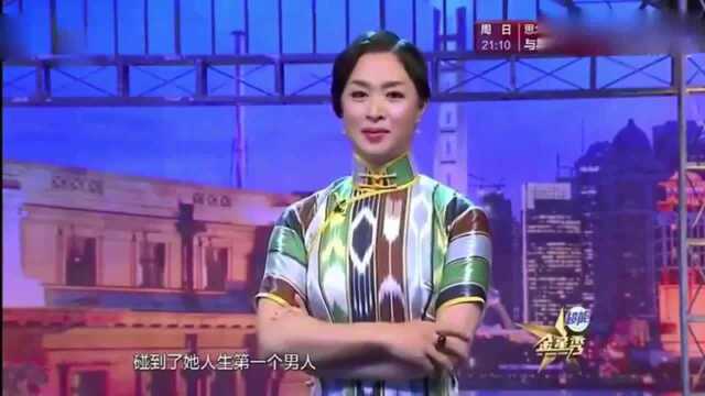 李嘉诚儿子李泽楷,人家姑娘给他生了三个孩子,还没进门!