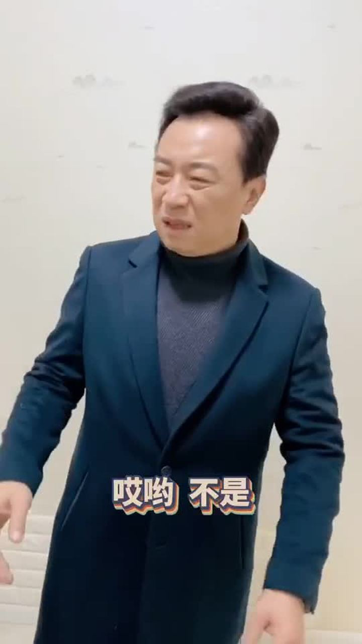 我什么也没看见王为念张唏临