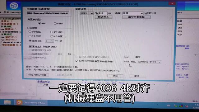 8年前的电脑还能装windows10系统,电脑装系统教程教学