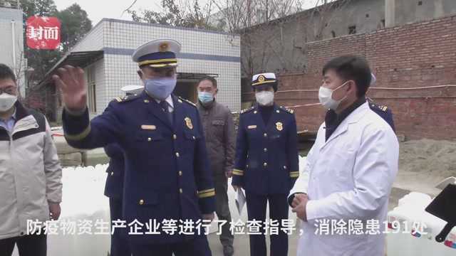 四川消防部门派出121个技术组服务医疗机构和防疫物资生产企业