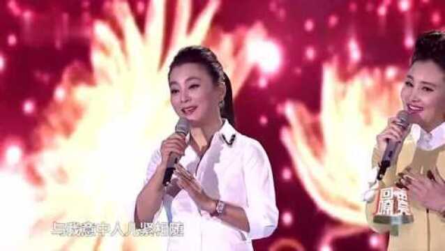 歌曲《女儿情》演唱:李玲玉 尤泓斐