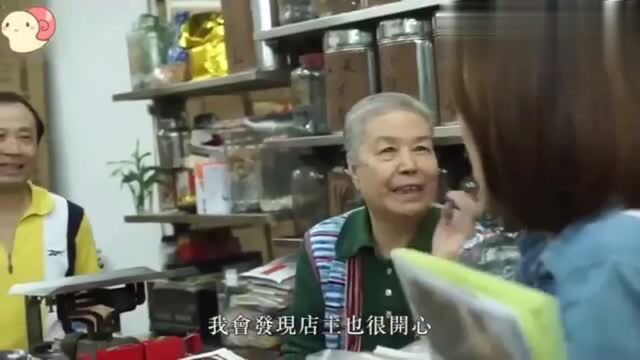 港女放弃银行工作,开茶店办街坊的导赏团,坦言如果赚钱就不辞职