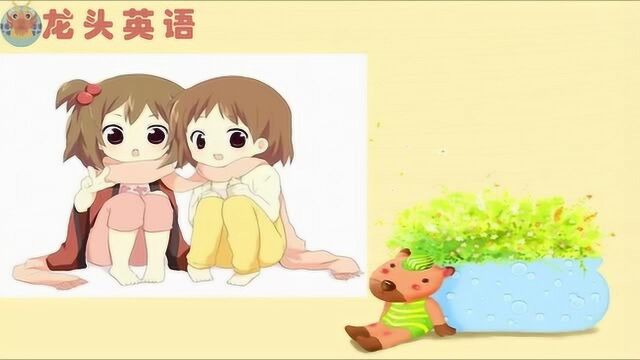 英语美文:当灯灭了你会发现什么?