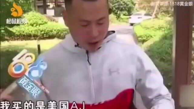 生动形象