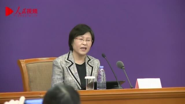 工信部:消杀用品的开工率正在逐步提高 供给量能够满足需求