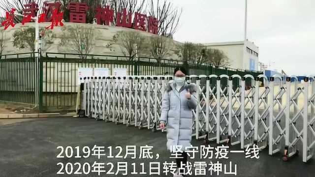 武汉海事每天坚持长江巡逻战疫