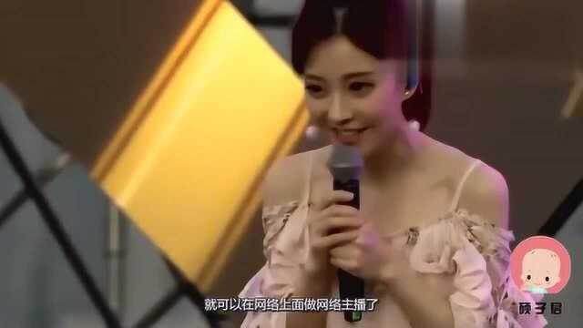 为什么有很多人给主播刷礼物,金额在100W以上的,答案和你想的一样