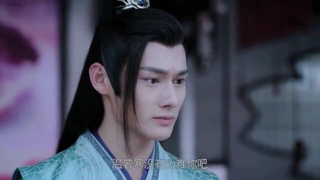 陈情令:温晁把魏无羡推进去,里面关着的是一只硕大的黑熊!