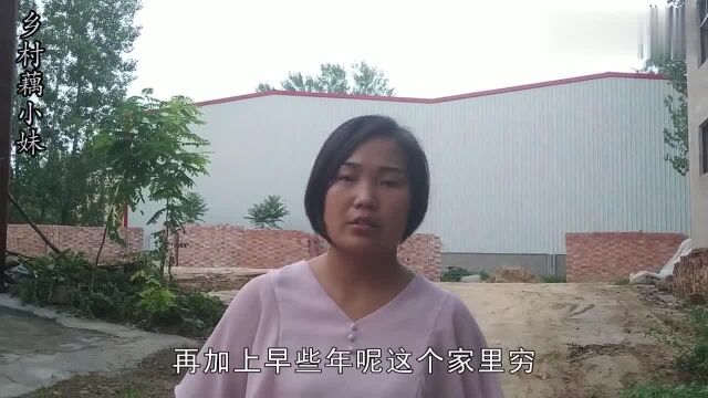 弟弟和嫂子一起生活40年,他们过的怎么样