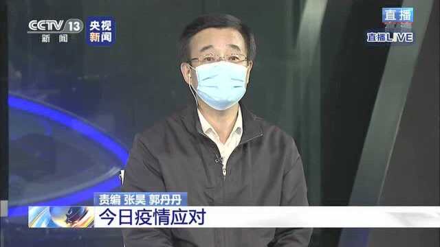 《新闻1+1》| 白岩松连线中国工程院副院长王辰