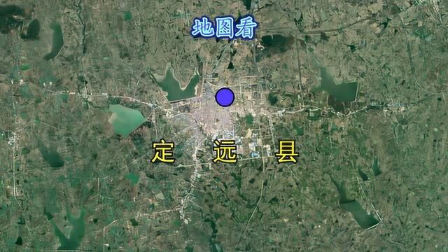 安徽定远县——地图看城市建设发展历程