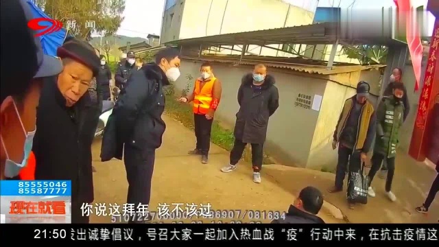 三台酒后说要走亲戚不戴口罩还冲卡不听说不听劝被拿下