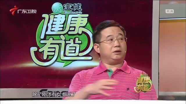 肾不好的人,或有3个“表现”,如果你一个都没有,恭喜你肾脏还年轻