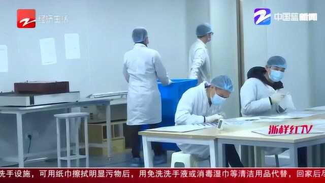 饭店大厨到生物仪公司造血糖仪 杭州跨行业“替工”缓解用工荒