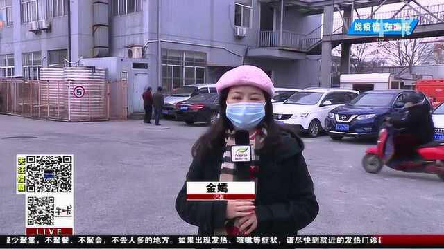 南京:包大巴接送+返岗补贴,快递公司加速招兵买马 直播南京0223