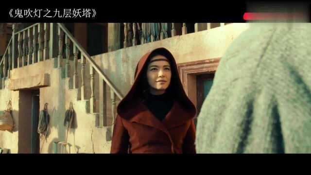 《鬼吹灯》领队担当shirley杨 盗墓届唯一的“女神”