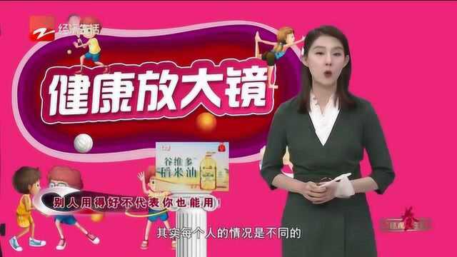 小伙使用网红喷剂却成依赖性!鼻炎喷雾要用对!