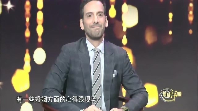 爱情不牢靠,王牧笛调侃如果爱情牢靠,为什么还要用同心锁锁住