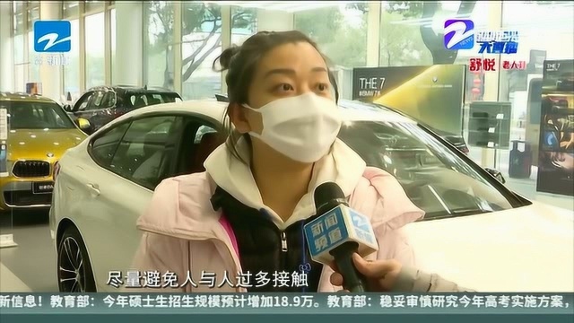 汽车销售谋自救 直播卖车不容易