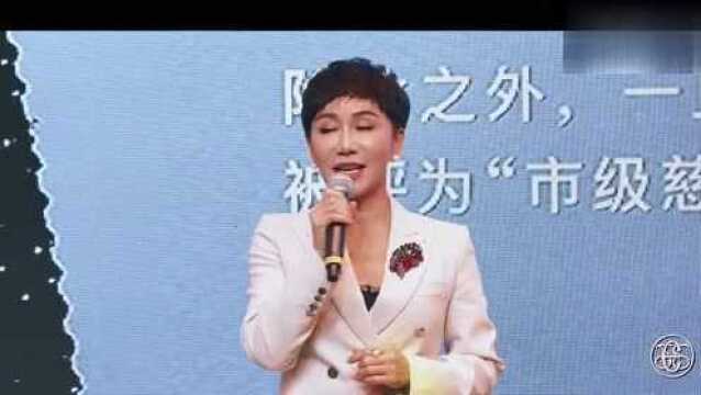 爱修学院全球首届公益论坛在京成功举办