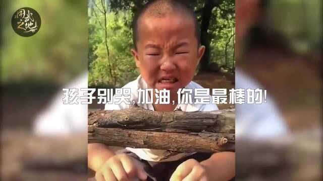 孩子别哭,你是最棒的!