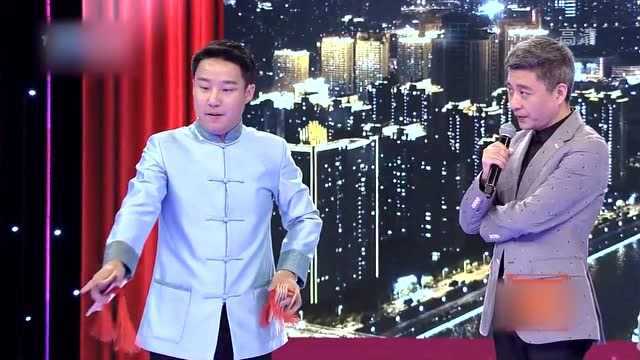 郭阳郭亮相声《就是这个范儿》简单易学