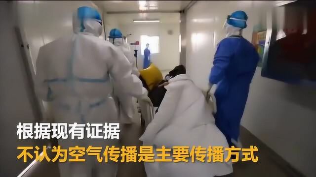 中国世卫组织联合考察报告:新冠病毒是一种动物源性病毒