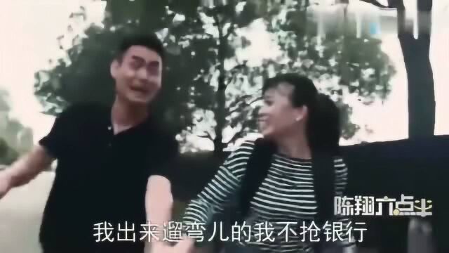 糙汉子遭遇亡命惊魂,原来都是妹子惹的祸!