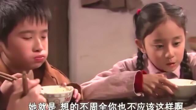 美女从小就过千金的生活,结果嫁了个穷婆家,吃口肉还得看人脸色