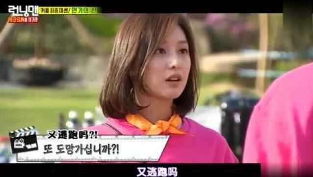 太阳的后裔里面男二和女二带来经典片段的重演 演技起鸡皮疙瘩了